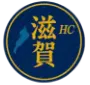 クレスタ滋賀